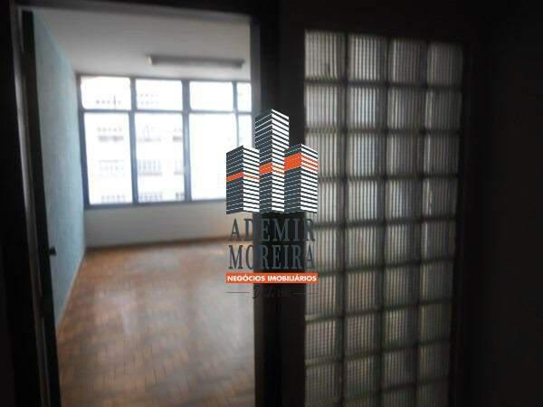 Sala, Centro