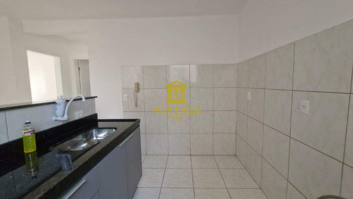 Apartamento, Cândida Ferreira, 2 Quartos, 1 Vaga