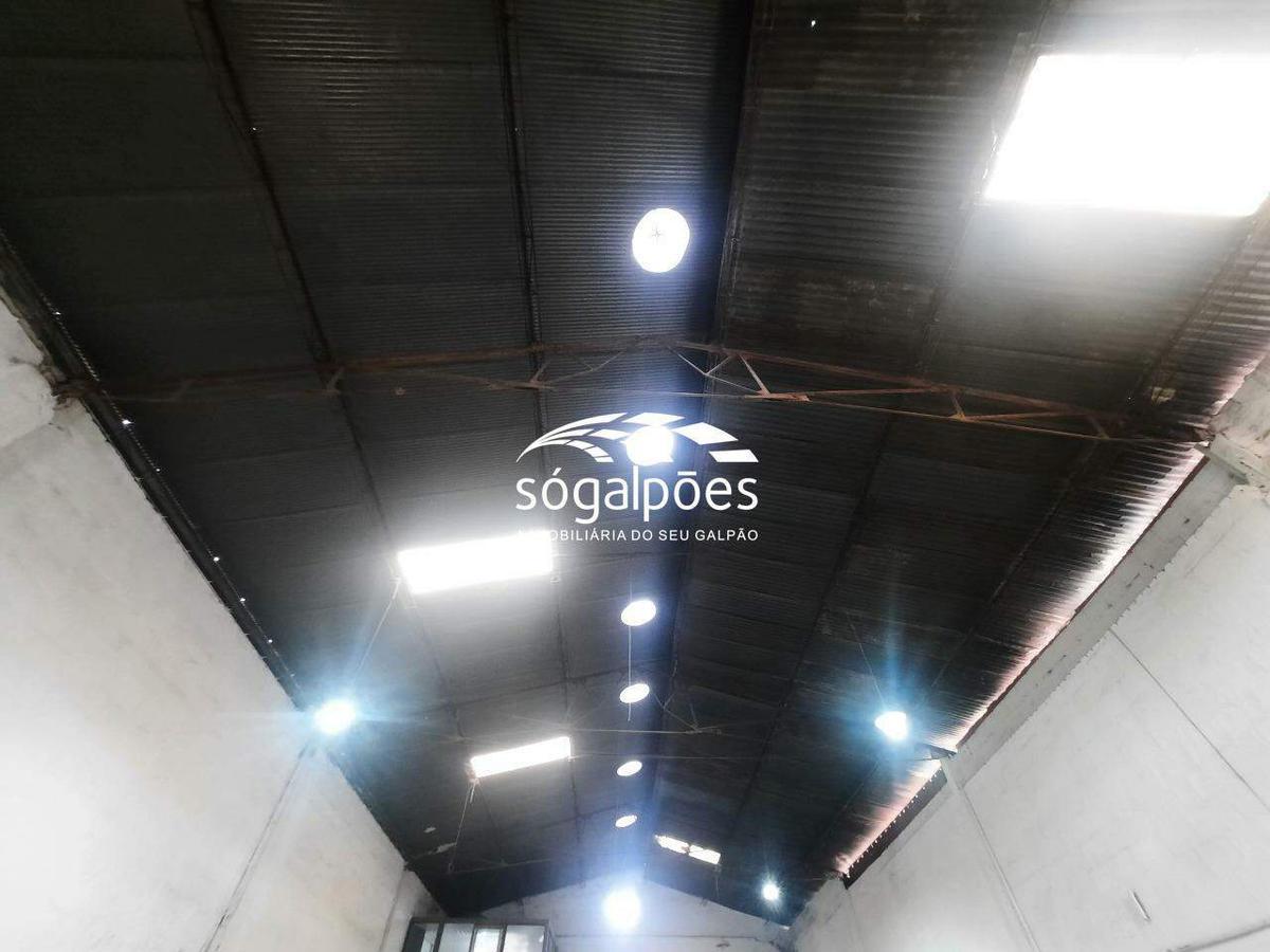 Galpão, Salgado Filho