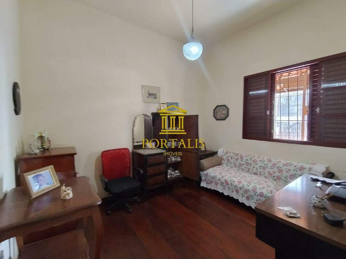 Casa, Santa Teresa, 3 Quartos, 0 Vaga