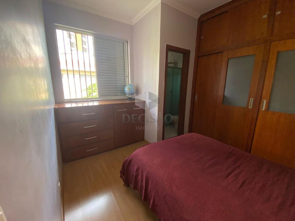 Apartamento, Santo Antônio, 3 Quartos, 1 Vaga, 1 Suíte