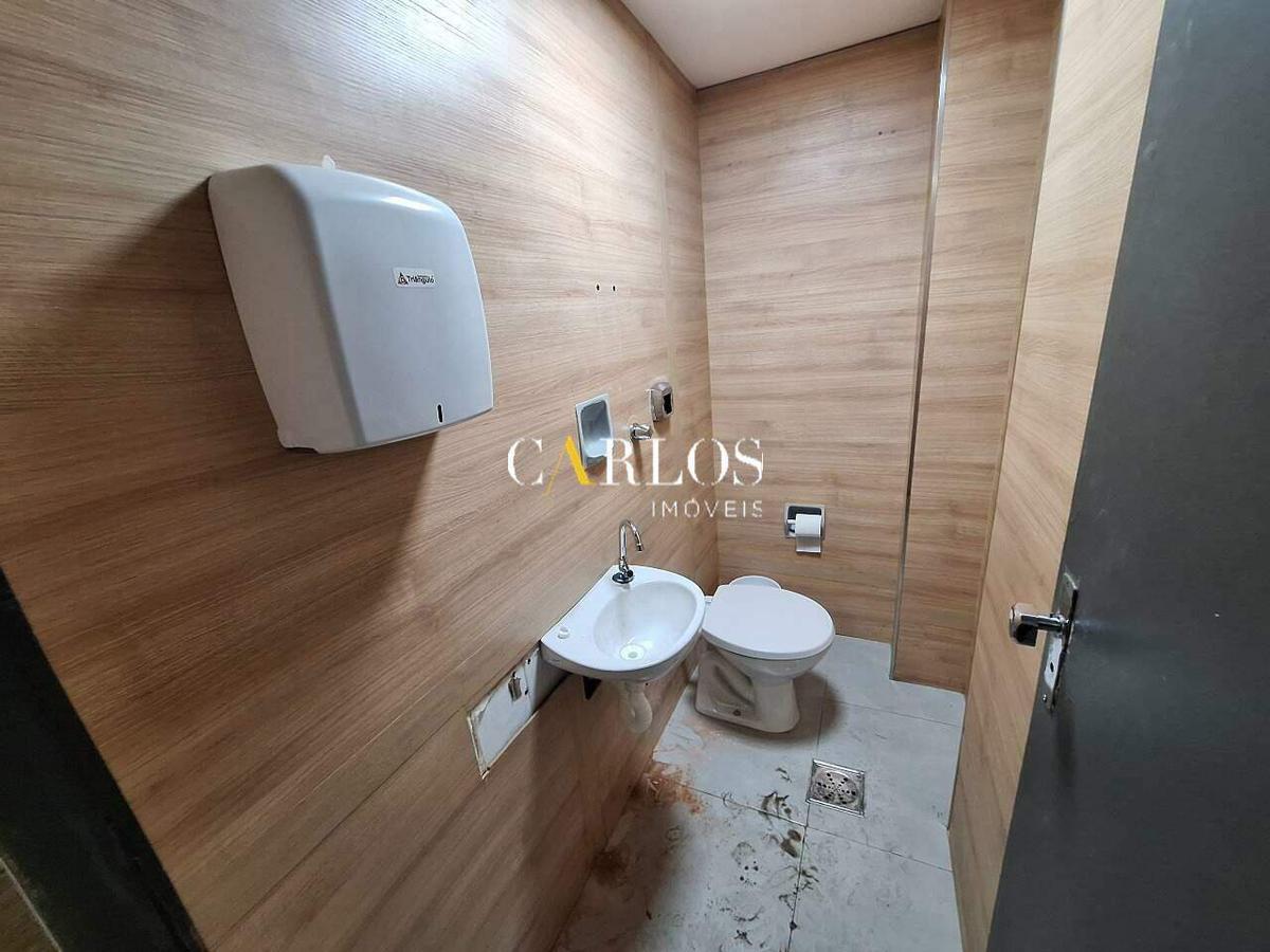 Loja, Centro