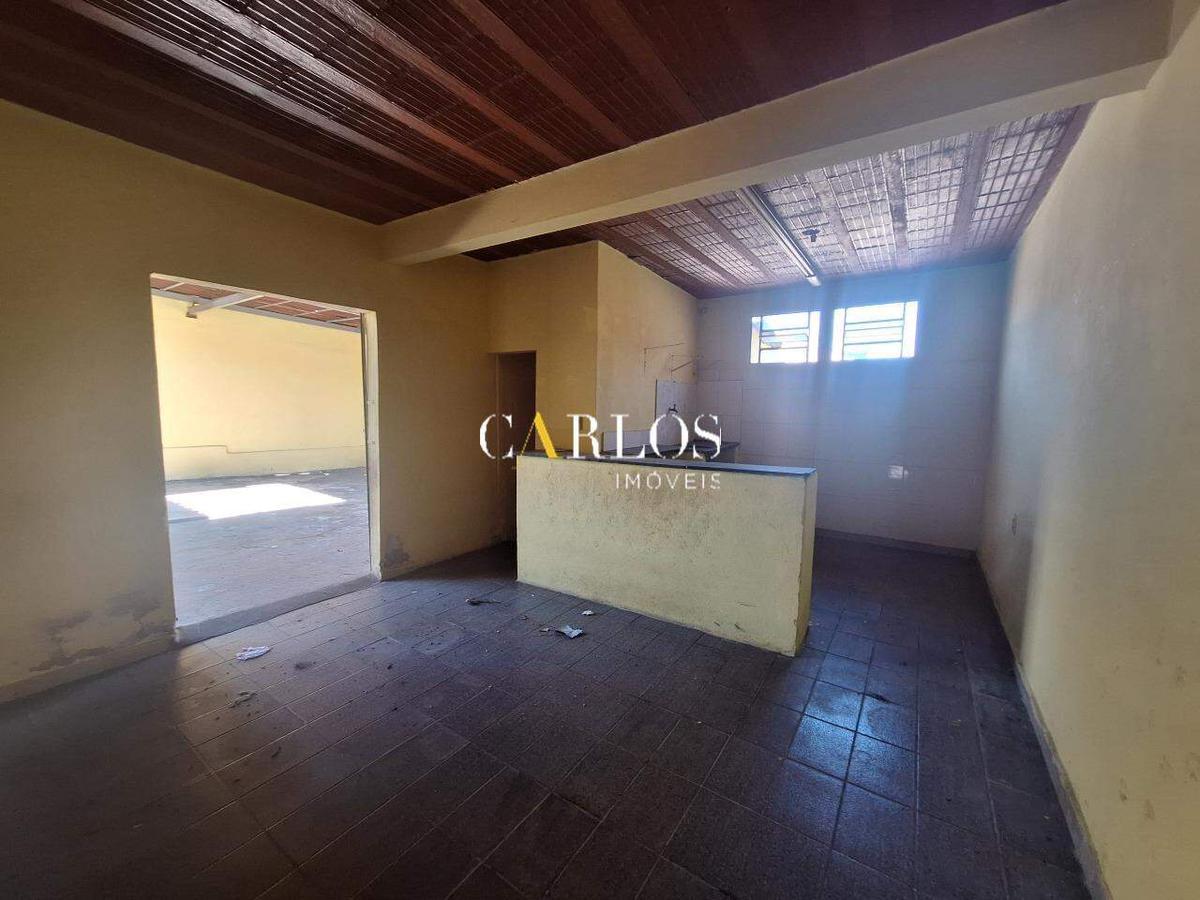 Casa Comercial, Industrial