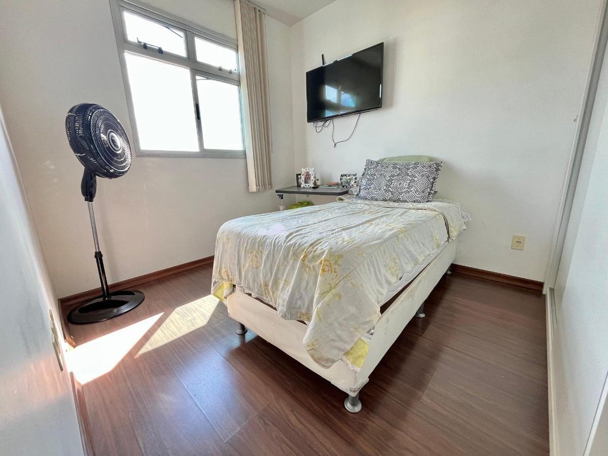 Apartamento, Santa Mônica, 3 Quartos, 2 Vagas, 1 Suíte