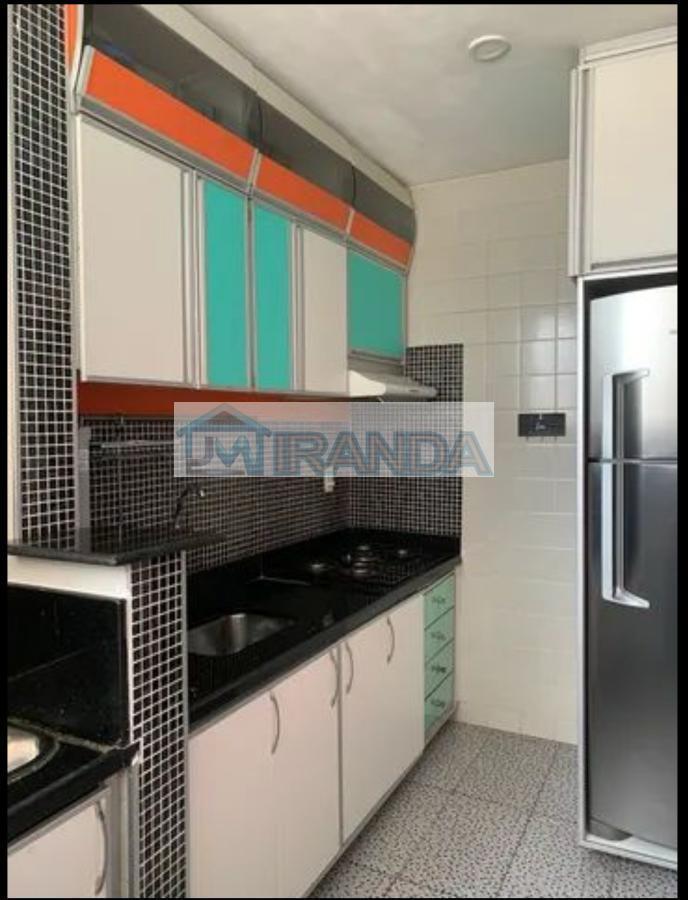 Apartamento, Arvoredo, 2 Quartos, 1 Vaga