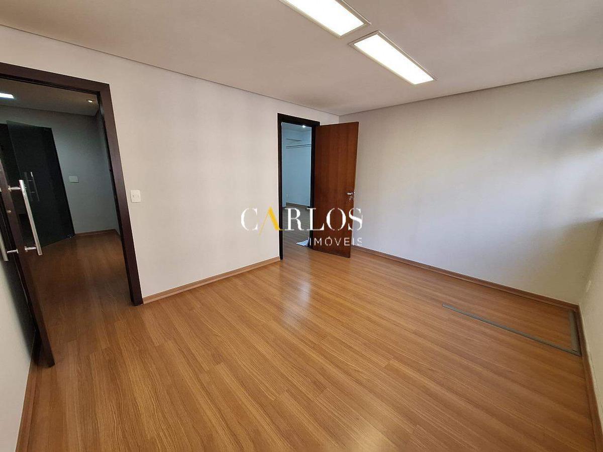 Andar, Centro