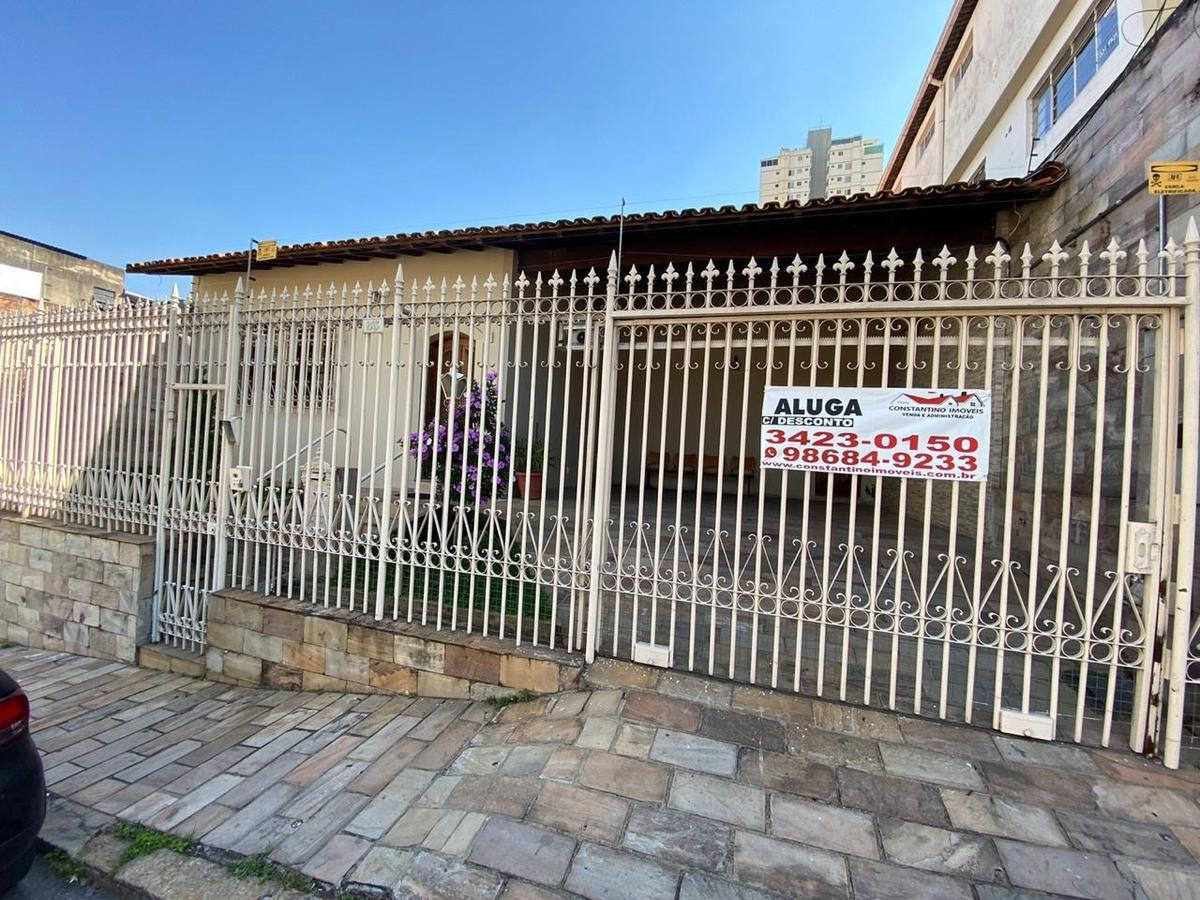 Casa, Colégio Batista, 4 Quartos, 3 Vagas, 1 Suíte