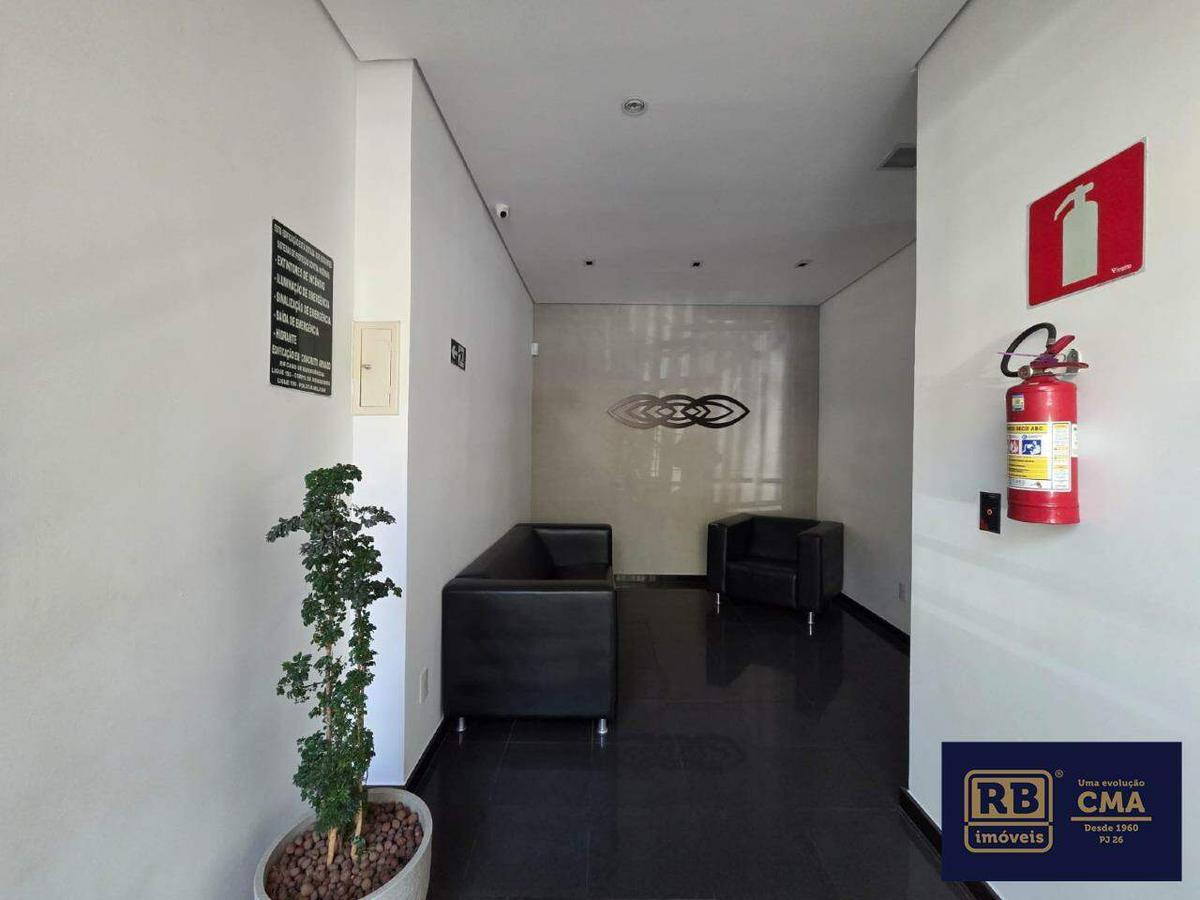 Apartamento, Vila Paris, 3 Quartos, 2 Vagas, 1 Suíte