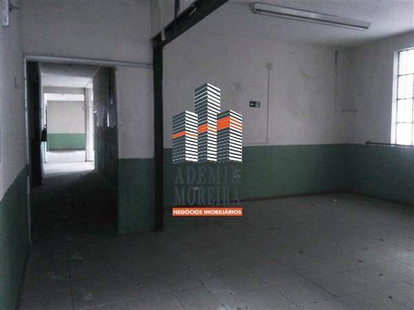 Andar, Centro