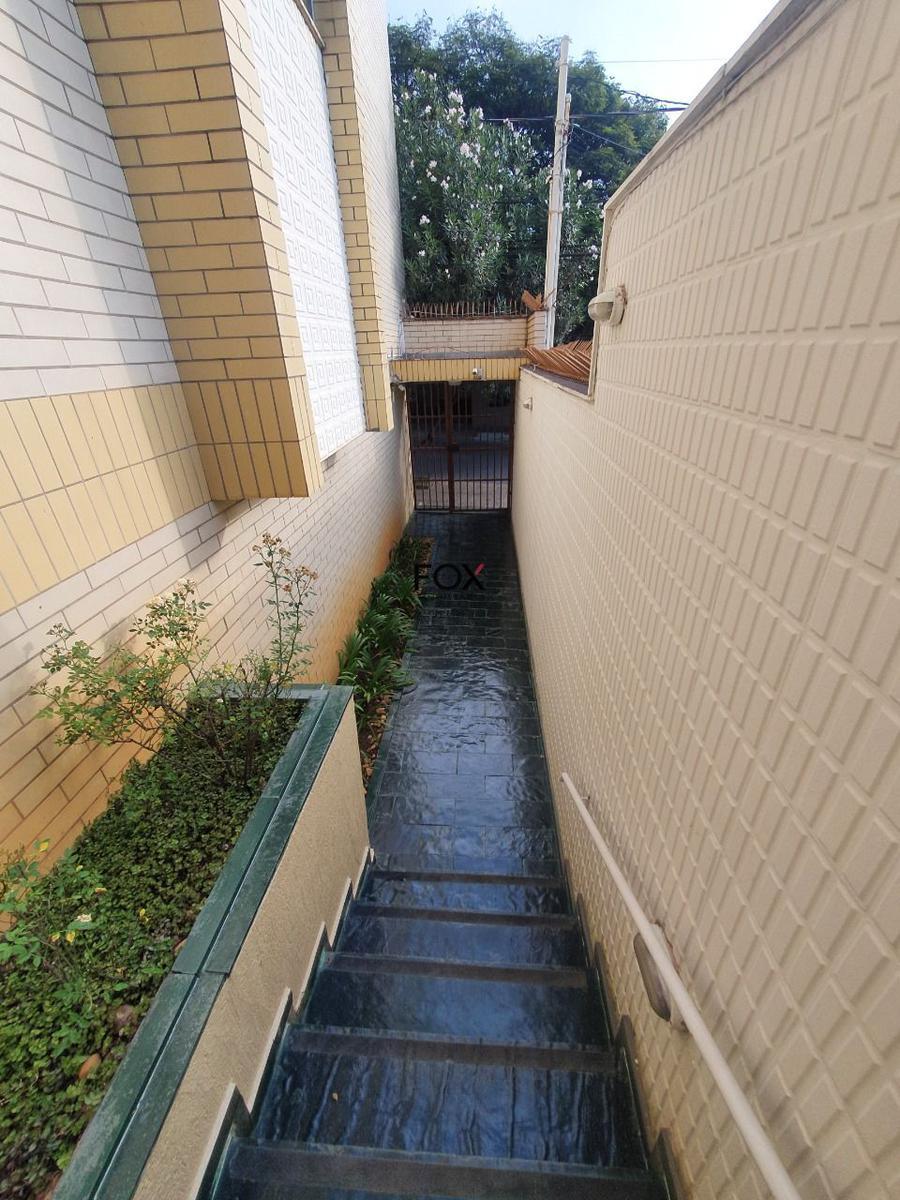 Apartamento, Santa Lúcia, 3 Quartos, 2 Vagas, 1 Suíte