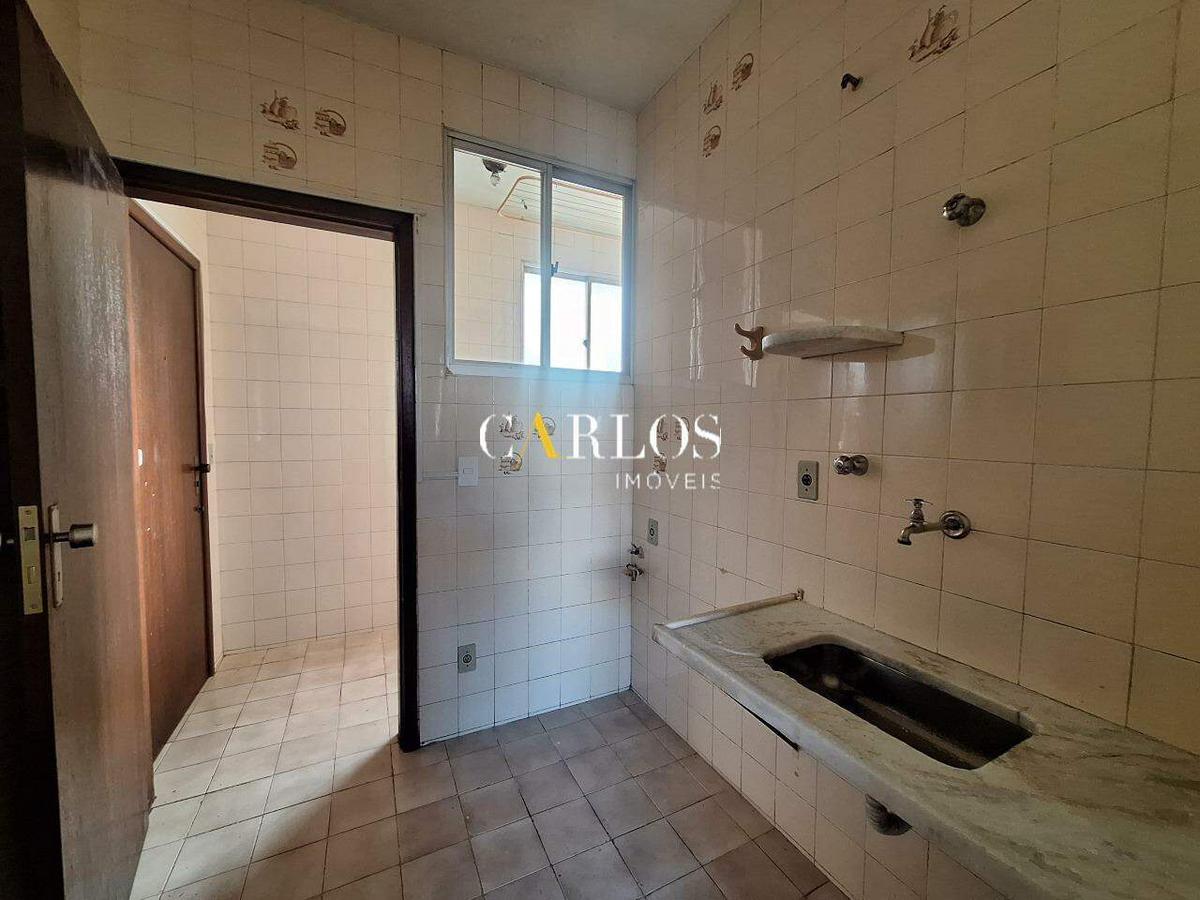 Apartamento, Santo Antônio, 2 Quartos, 1 Vaga, 1 Suíte