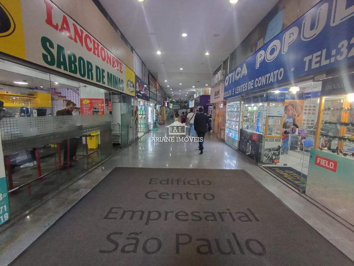 Sala, Centro, 0 Quarto, 1 Vaga