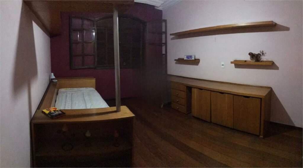 Casa, Santa Amélia, 3 Quartos, 2 Vagas, 1 Suíte