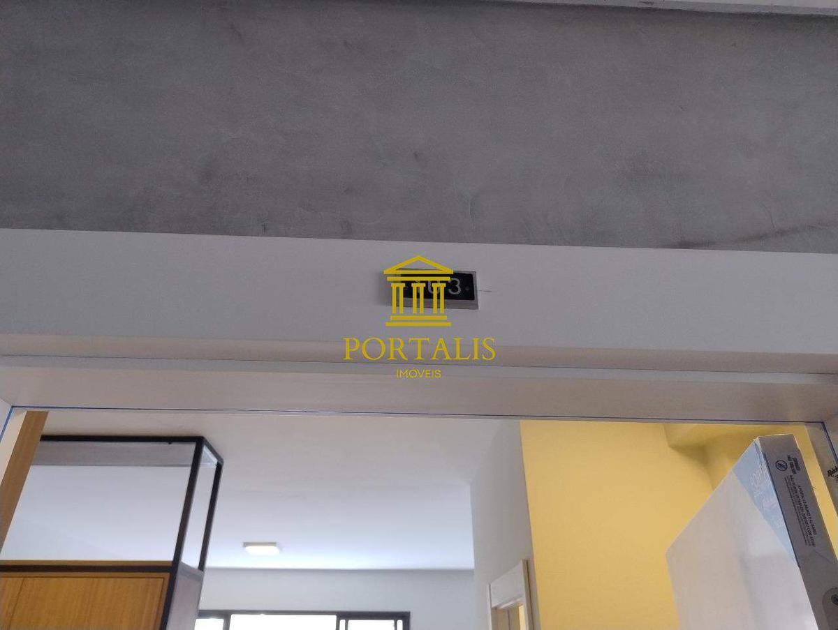Apartamento, Santa Teresa, 1 Quarto, 1 Vaga