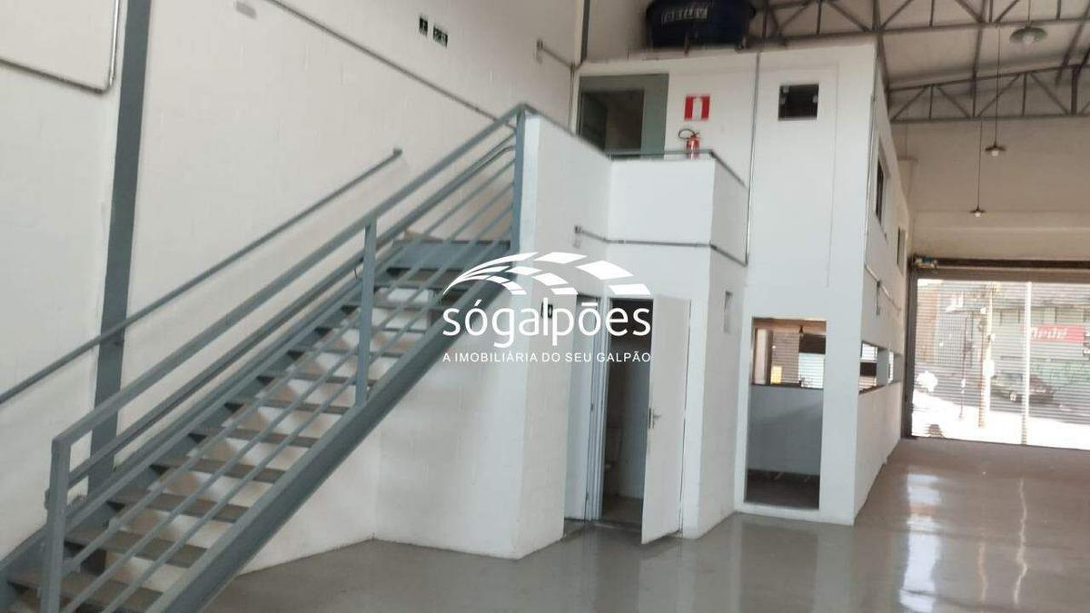 Galpão, Jardim Industrial, 2 Vagas
