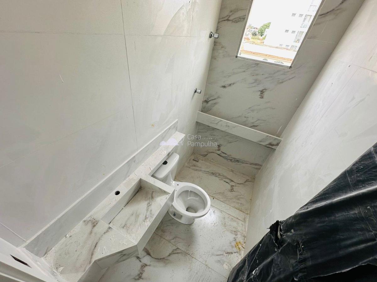 Apartamento, Santa Mônica, 4 Quartos, 1 Vaga, 1 Suíte