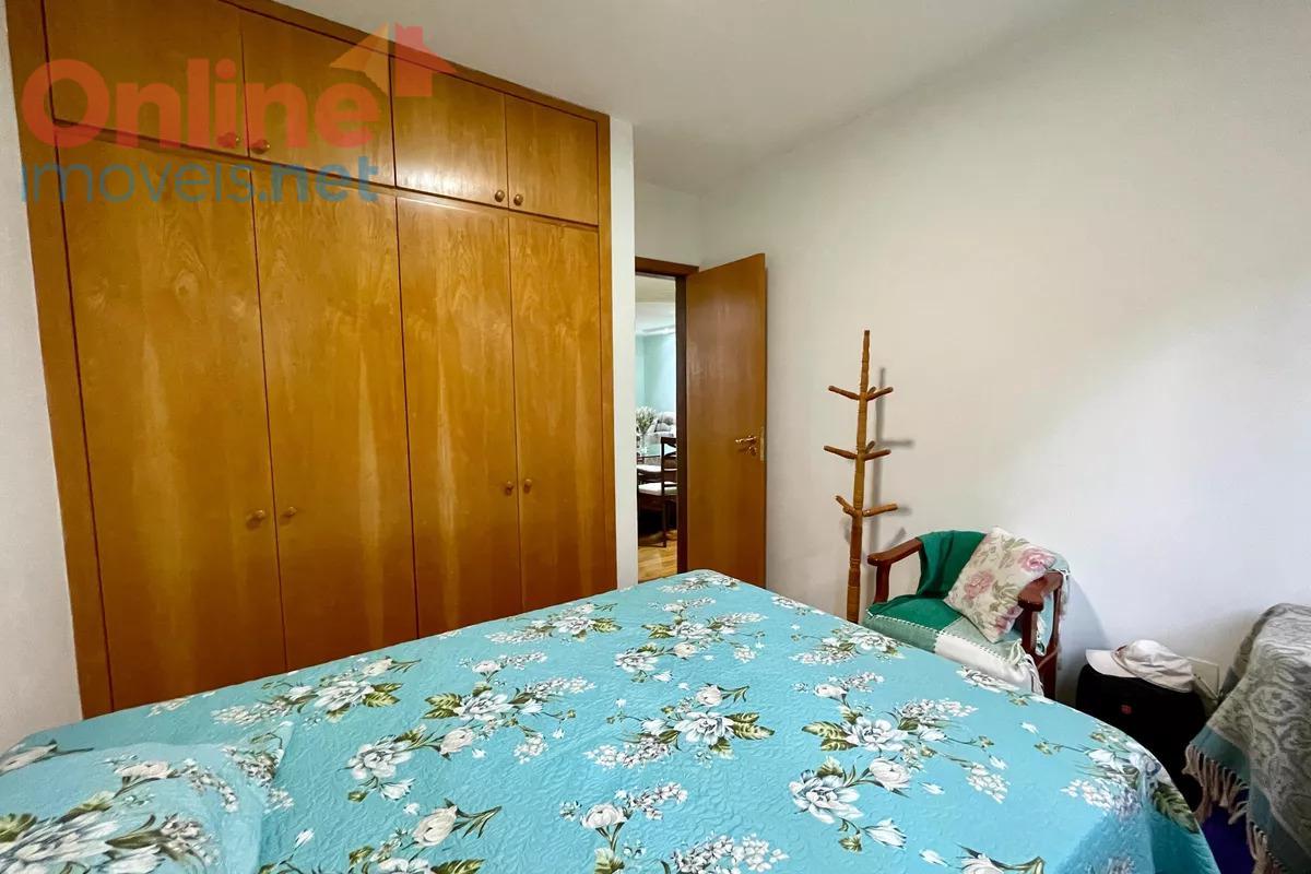 Apartamento, Gutierrez, 2 Quartos, 0 Vaga, 1 Suíte