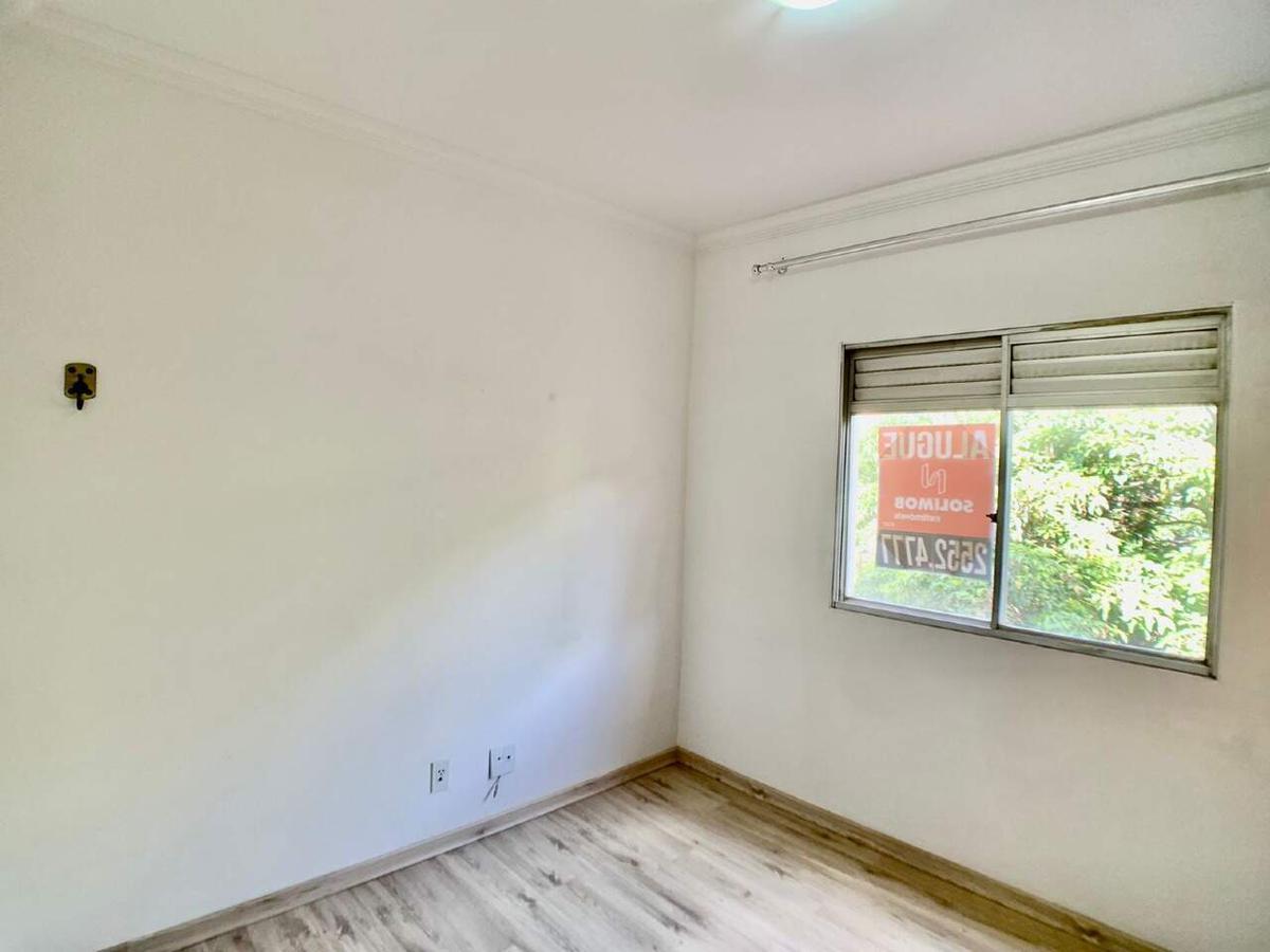 Apartamento, Estoril, 2 Quartos, 1 Vaga, 1 Suíte