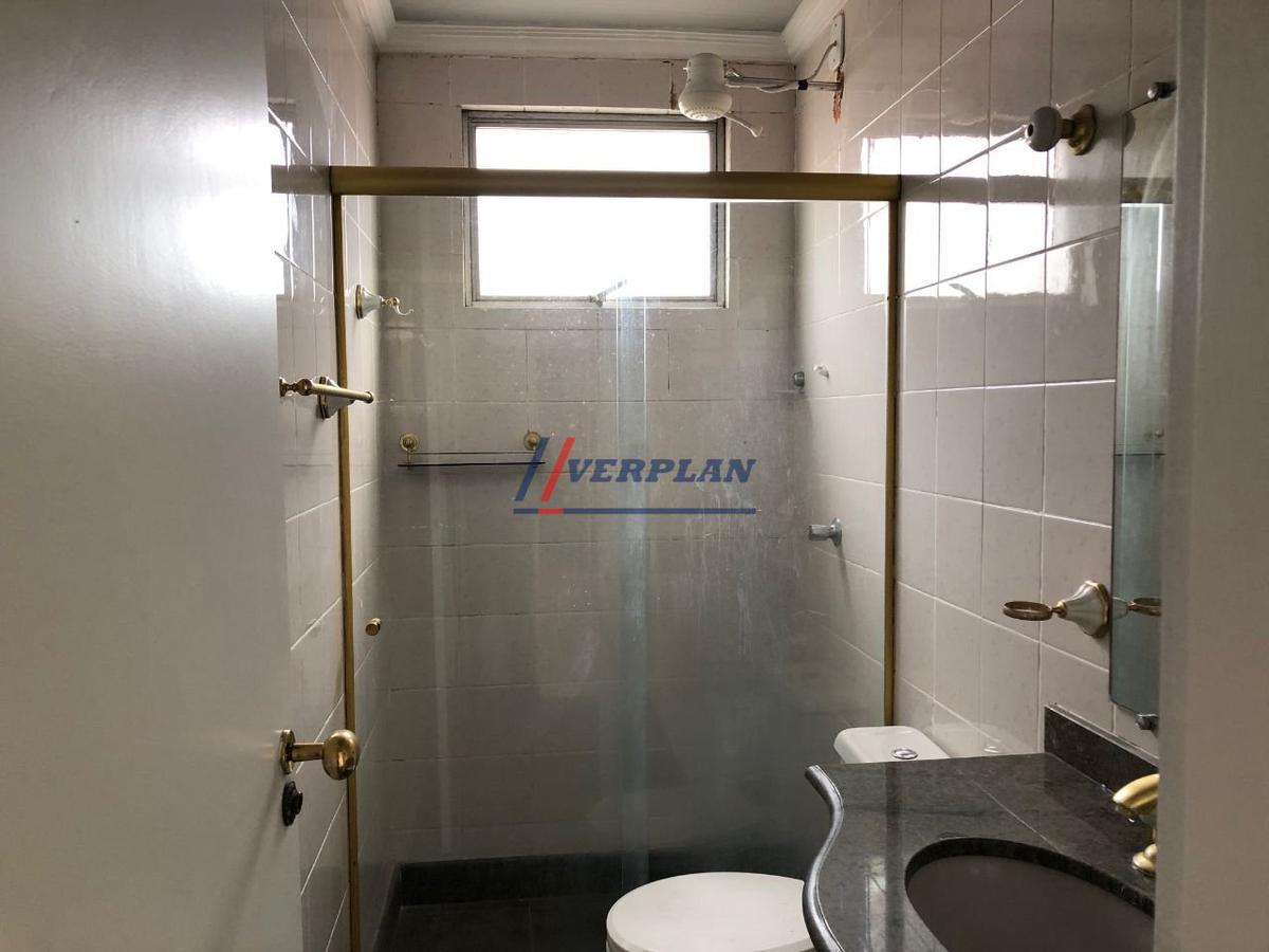 Apartamento, Barro Preto, 1 Quarto, 1 Vaga