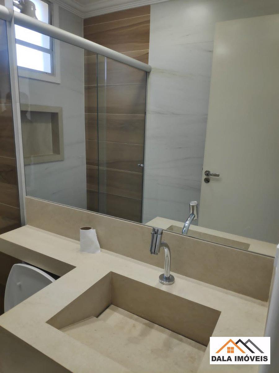 Apartamento, Jardim Vitória, 2 Quartos, 1 Vaga
