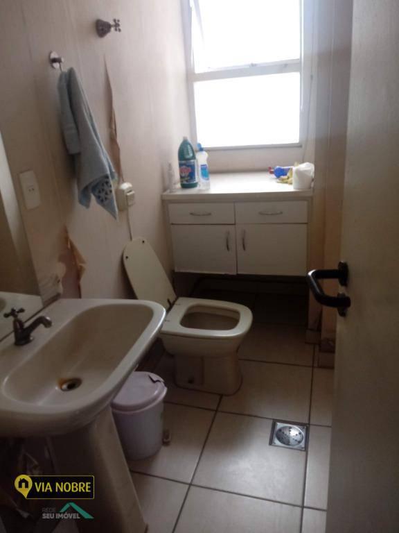 Sala, Cidade Jardim