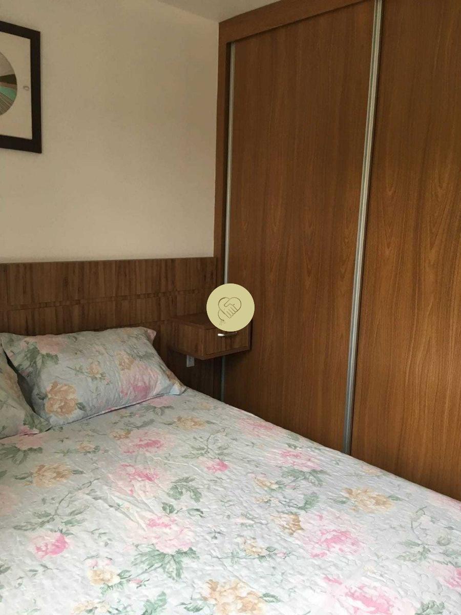 Apartamento, Jardim Riacho das Pedras, 3 Quartos, 1 Vaga, 1 Suíte