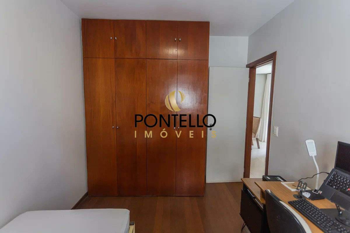 Apartamento, Boa Viagem, 2 Quartos, 1 Vaga, 1 Suíte