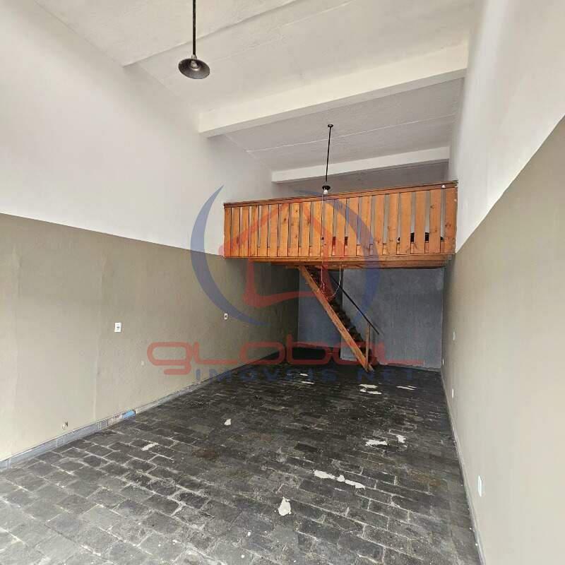 Loja, Parque Recreio