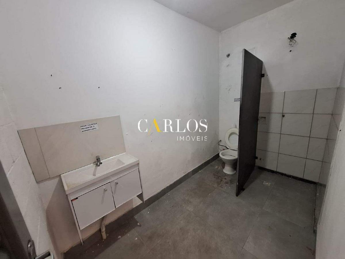 Galpão, Campina Verde