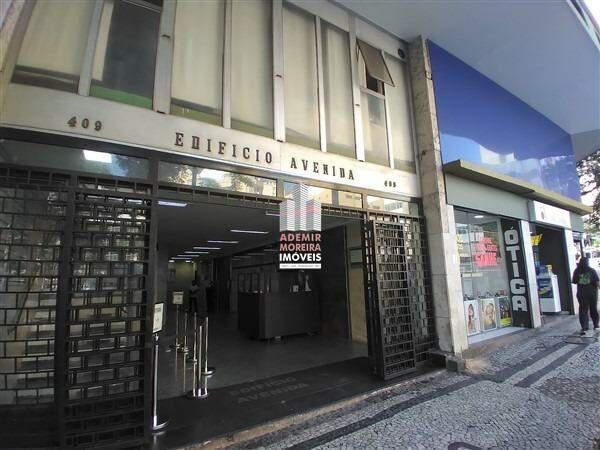 Andar, Centro