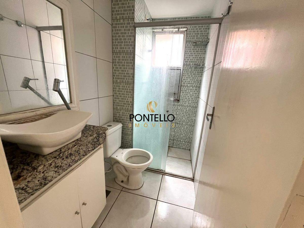Apartamento, São Geraldo, 2 Quartos, 1 Vaga