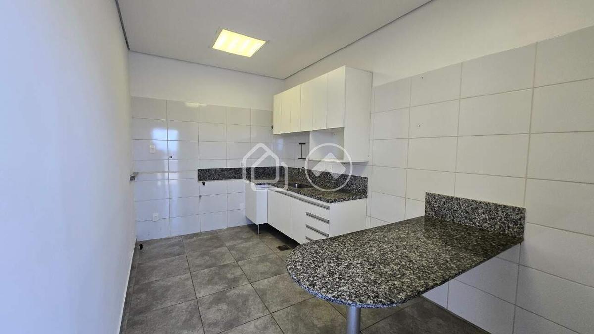Sala, Vale do Sereno