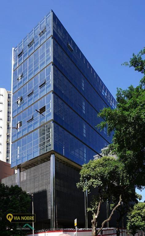 Andar, Centro