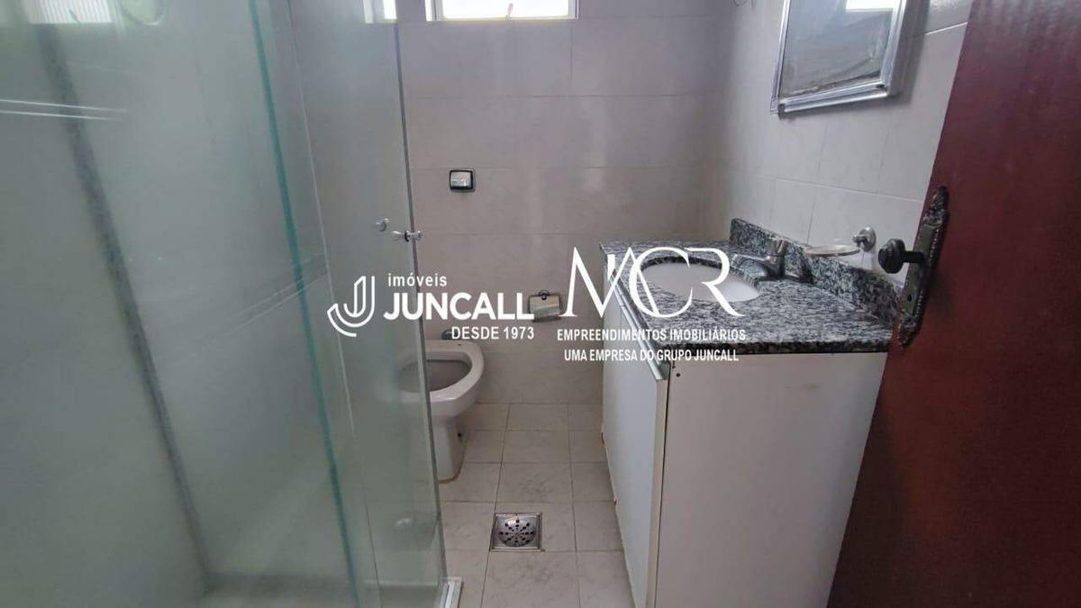 Apartamento, Renascença, 2 Quartos