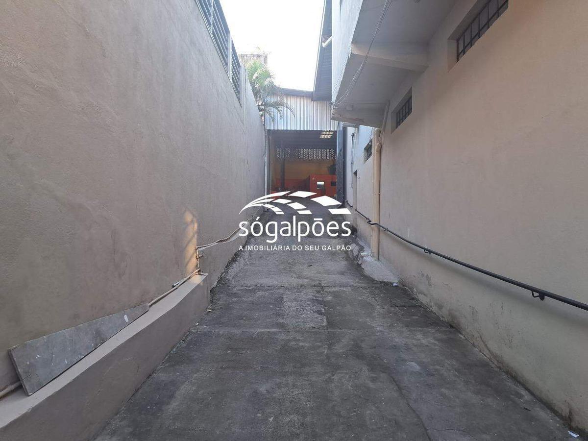 Galpão, Goiânia