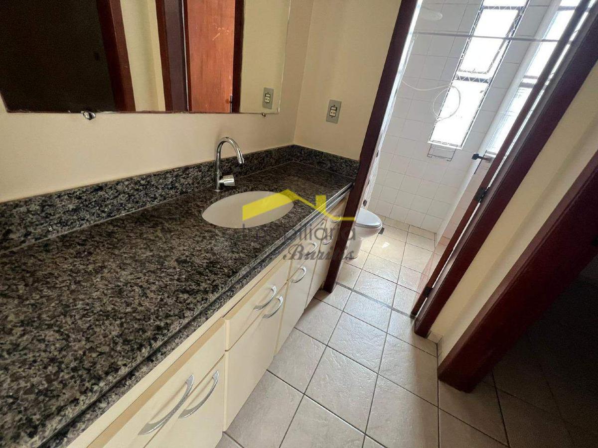 Apartamento, Estoril, 1 Quarto, 1 Vaga