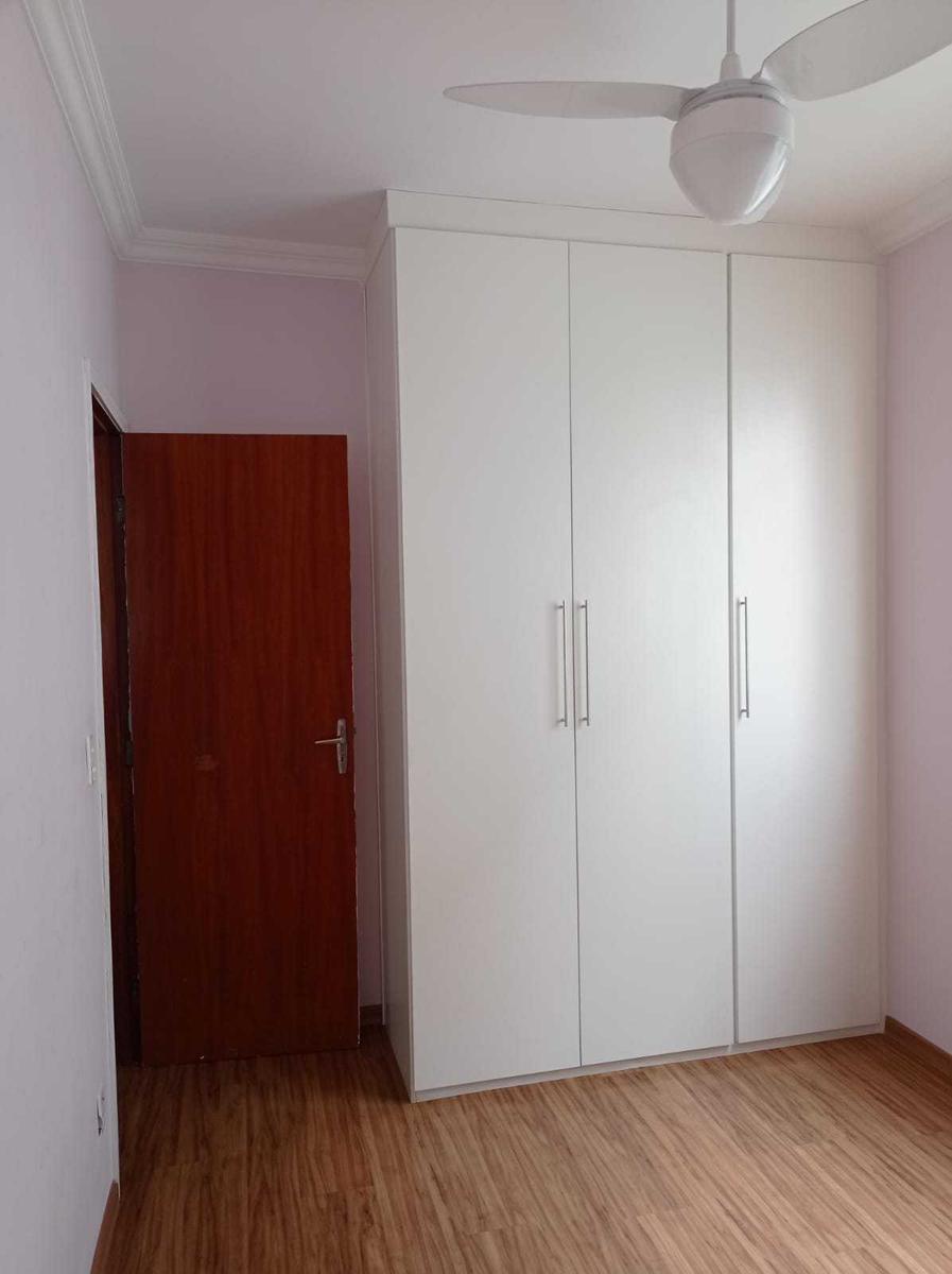 Apartamento, Água Branca, 2 Quartos, 1 Vaga