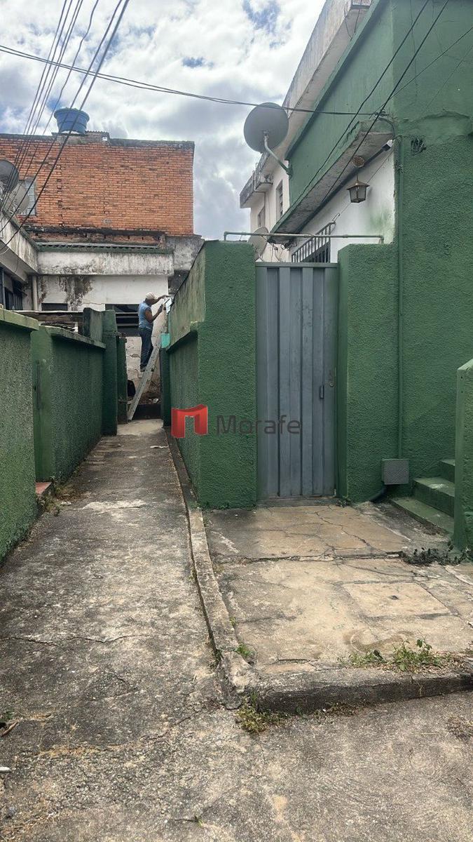 Lote, Sagrada Família, 0 Quarto, 0 Vaga