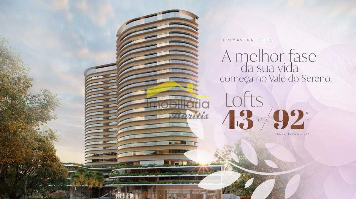 Apart Hotel, Vale do Sereno, 1 Quarto, 1 Vaga, 1 Suíte
