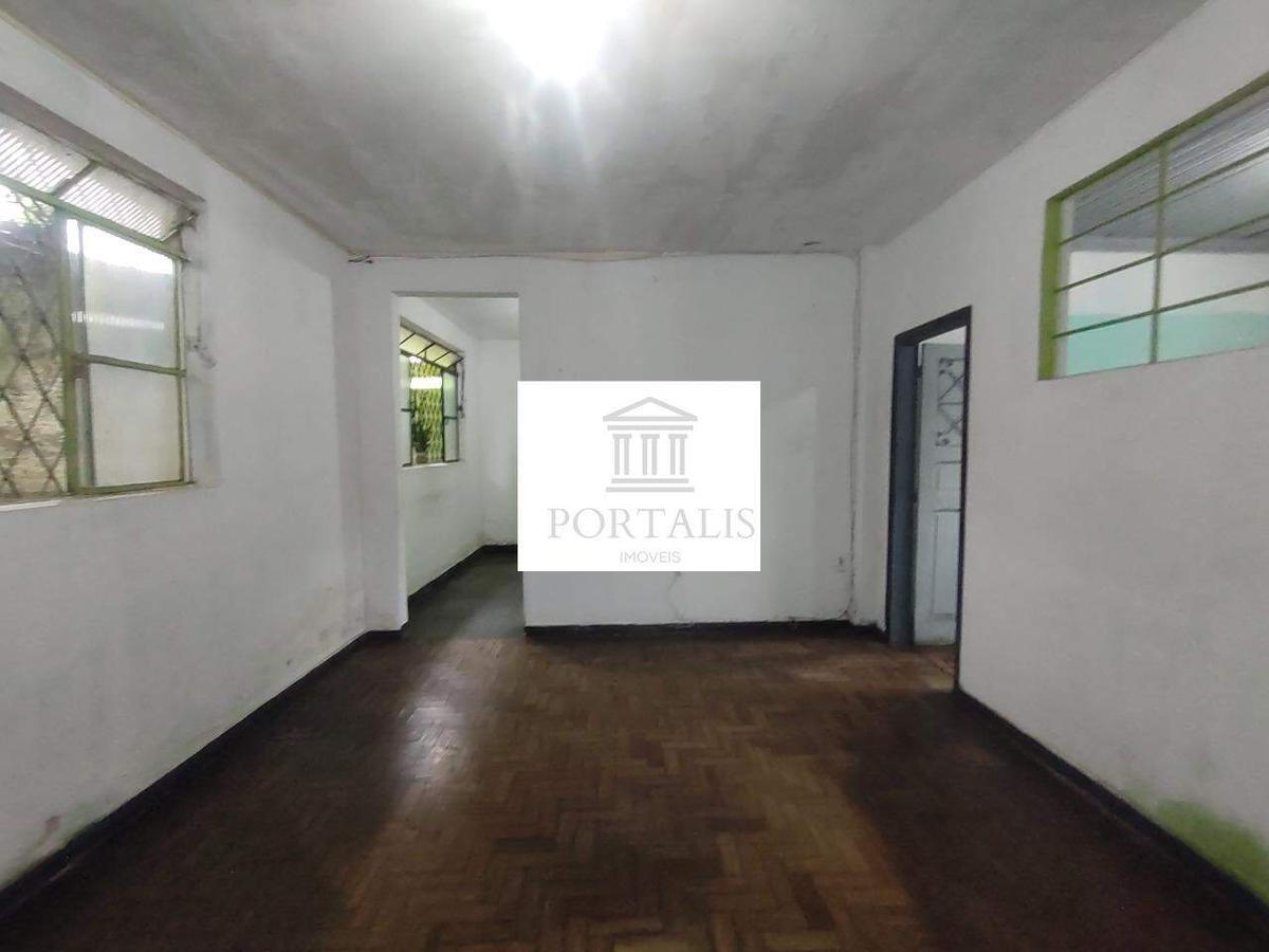 Lote, Santa Efigênia, 0 Quarto, 2 Vagas