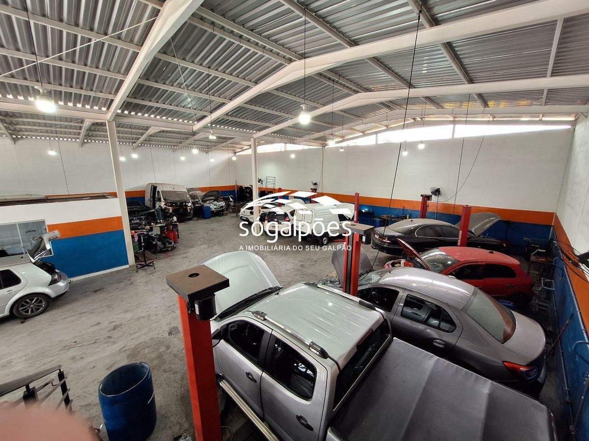 Galpão, Inconfidentes, 5 Vagas