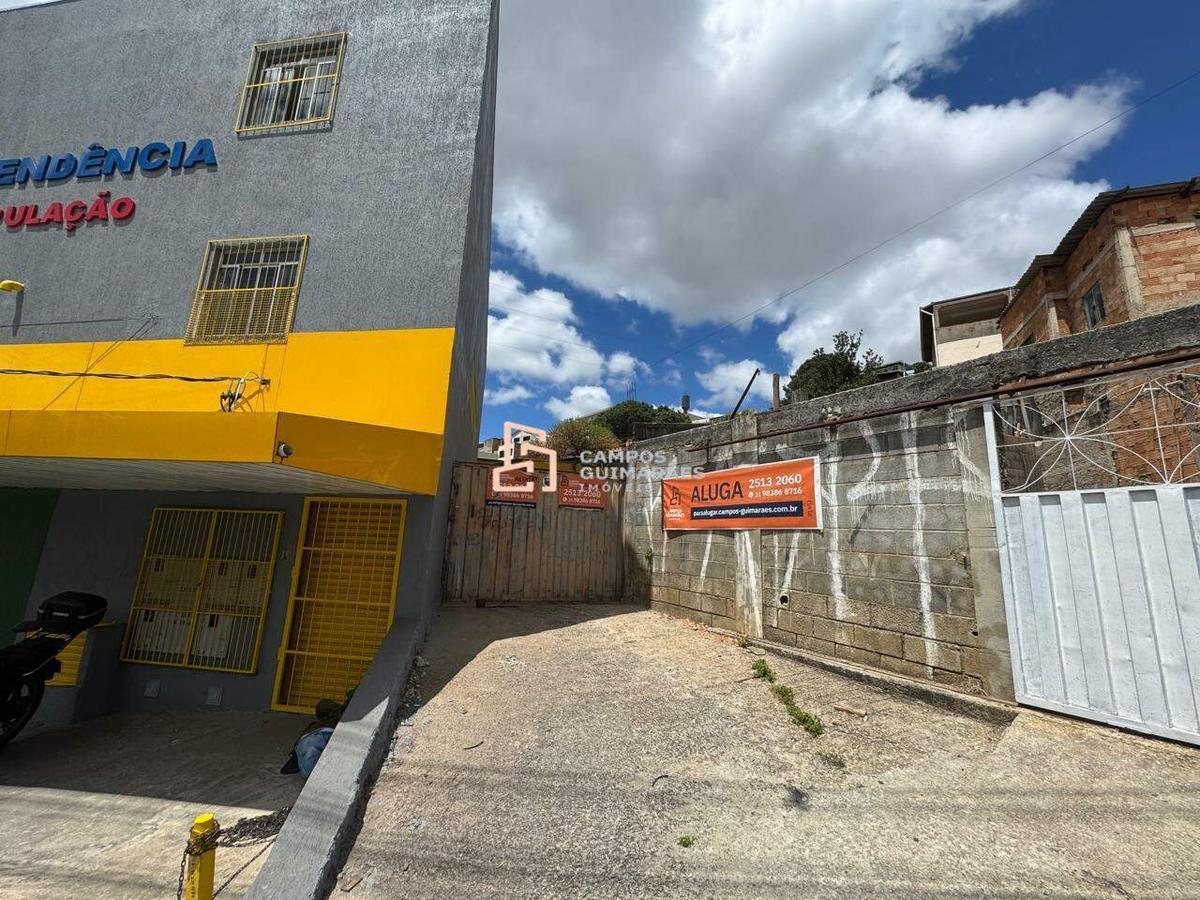 Galpão, Mineirão