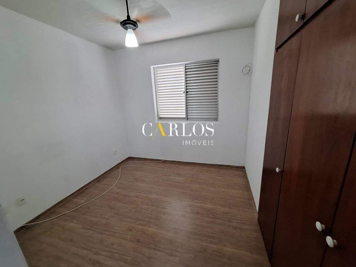 Apartamento, Luxemburgo, 2 Quartos, 2 Vagas, 1 Suíte