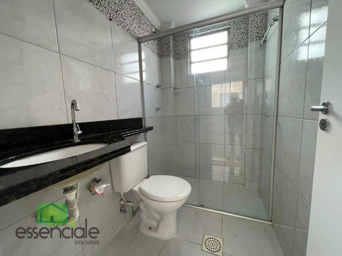 Apartamento, Jardim Riacho das Pedras, 2 Quartos, 1 Vaga