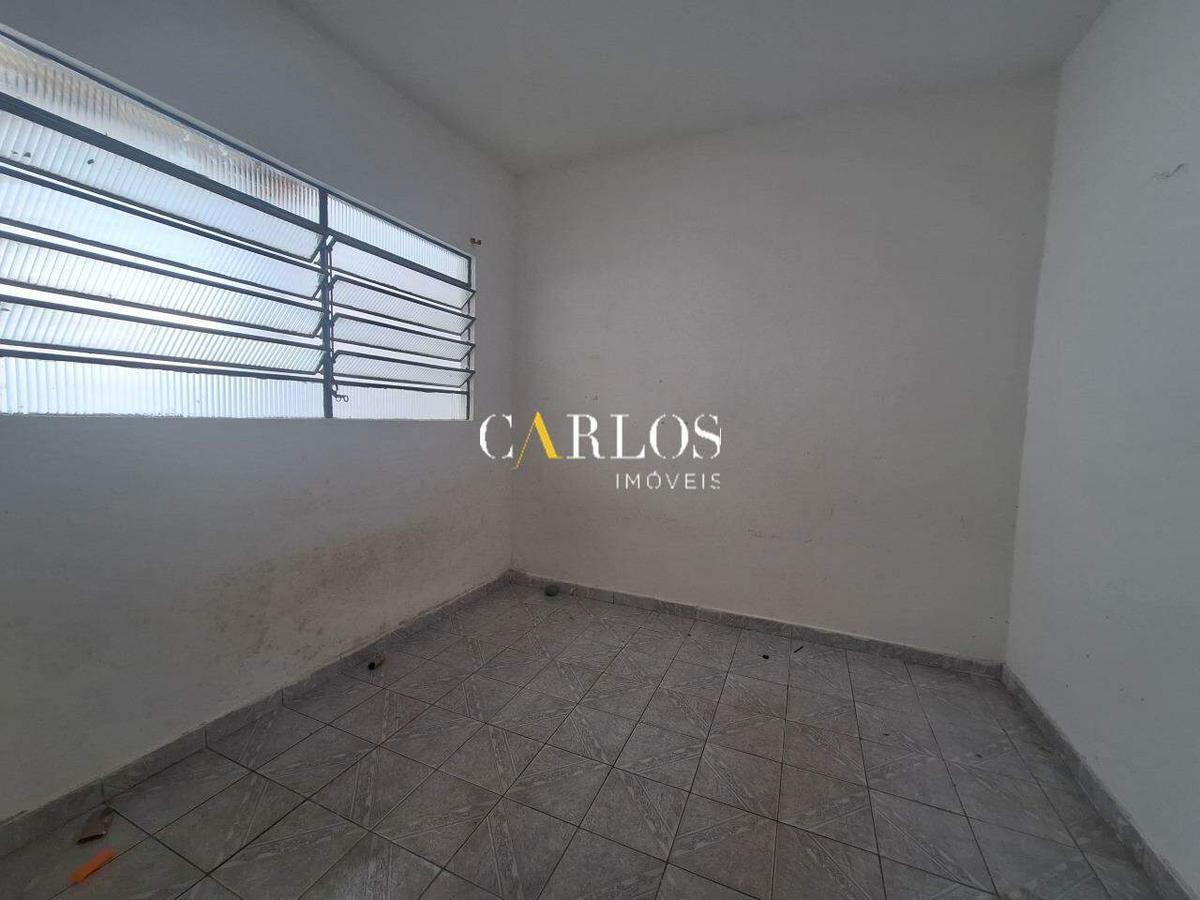 Casa Comercial, Industrial