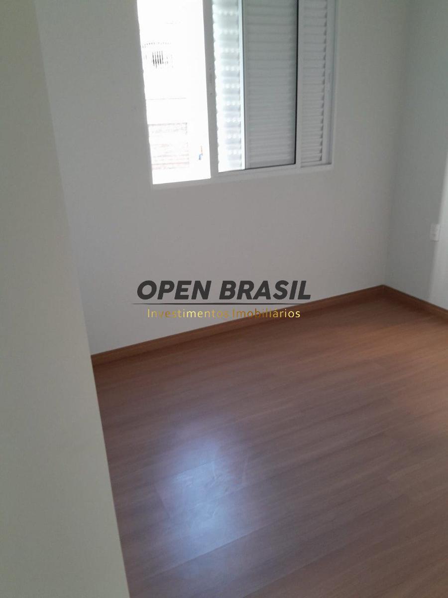 Apartamento, Santa Inês, 3 Quartos, 2 Vagas, 1 Suíte