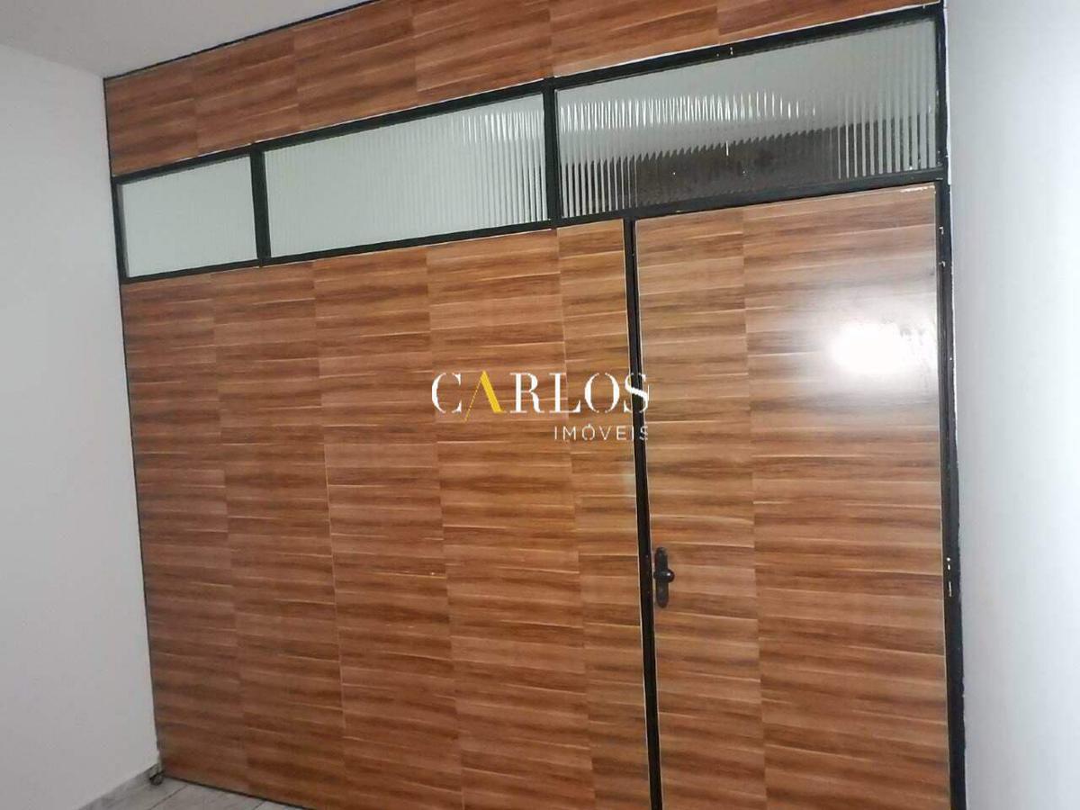 Sala, Centro