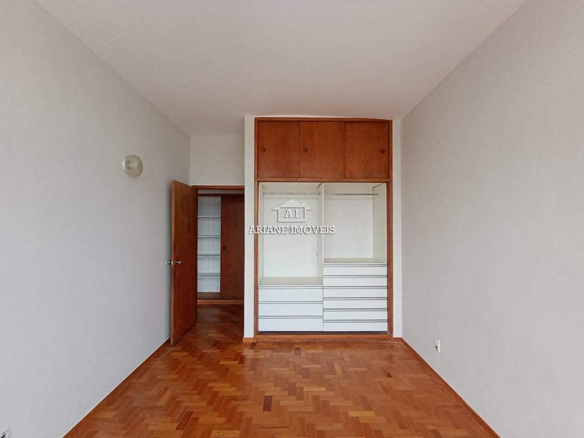 Apartamento, Lourdes, 2 Quartos, 0 Vaga