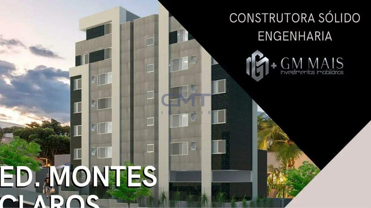 Apartamento, Anchieta, 2 Quartos, 2 Vagas, 2 Suítes