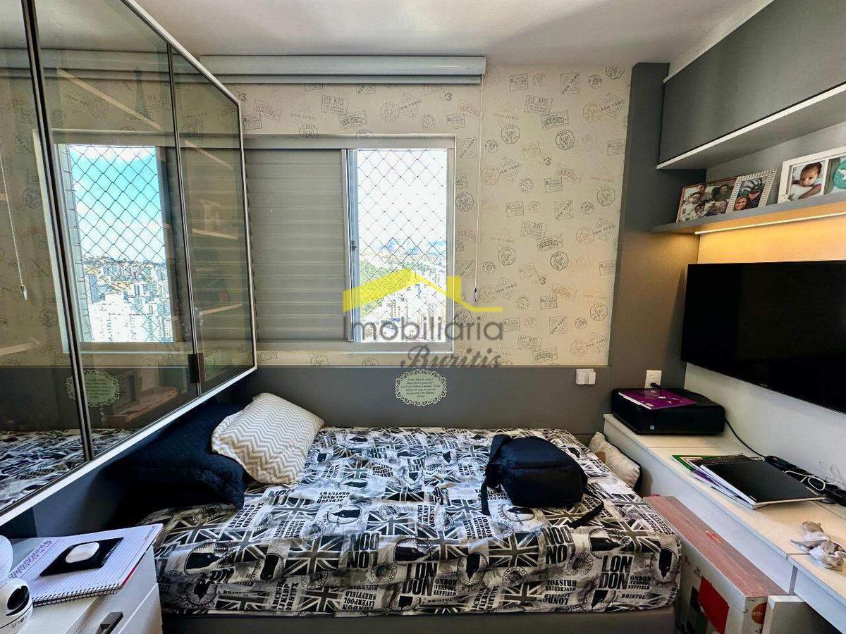 Apartamento, Buritis, 2 Quartos, 2 Vagas, 1 Suíte